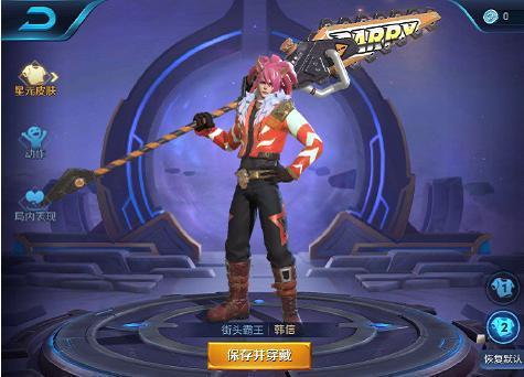 熊出没最新皮肤排期爆料,最新排期爆料抢先看