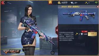 cf背包皮肤最新爆料,神秘皮肤即将亮相，玩家期待值爆棚！